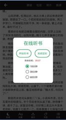 c7娱乐官网网页版ios